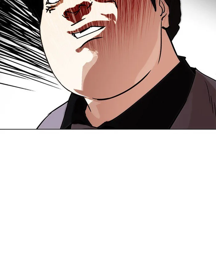 Lookism Chapter 216 – Page 209