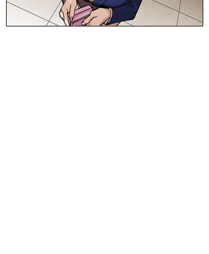 Lookism Chapter 216 – Page 211