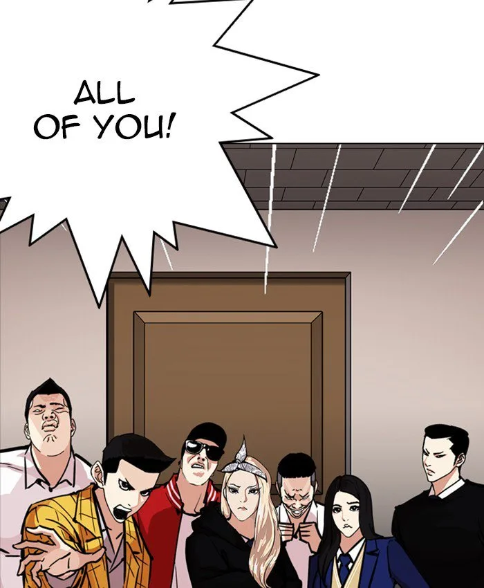 Lookism Chapter 216 – Page 214