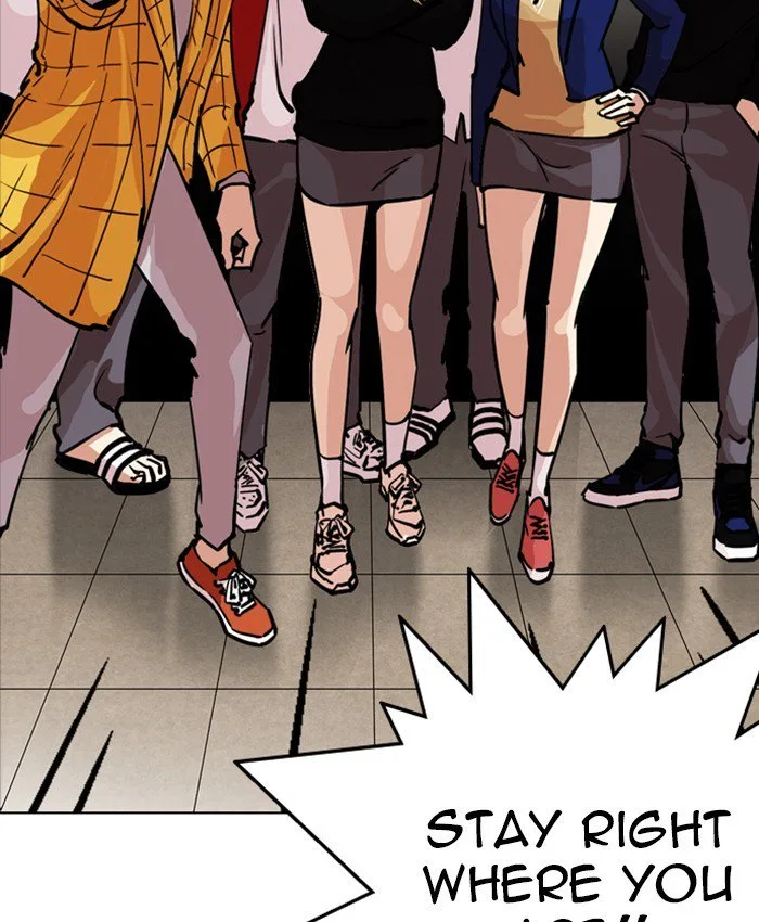 Lookism Chapter 216 – Page 215