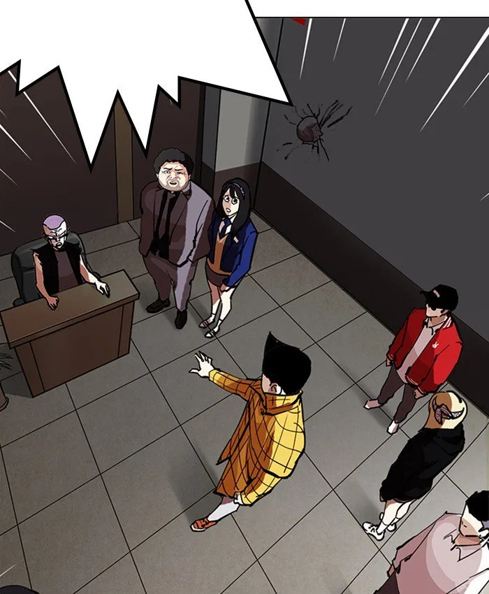 Lookism Chapter 216 – Page 221