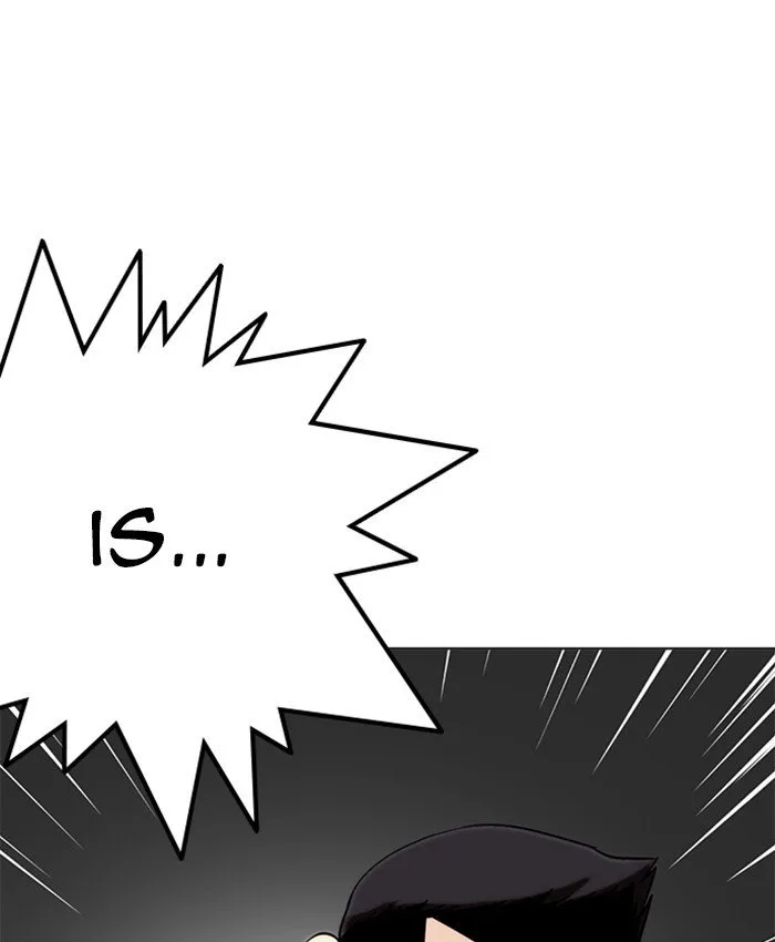 Lookism Chapter 216 – Page 226