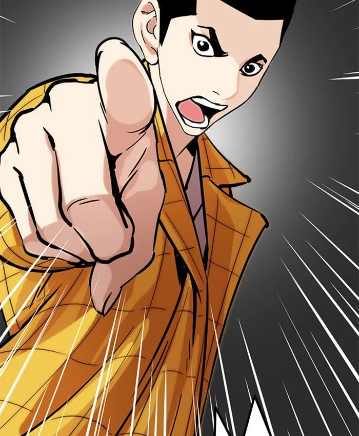 Lookism Chapter 216 – Page 227