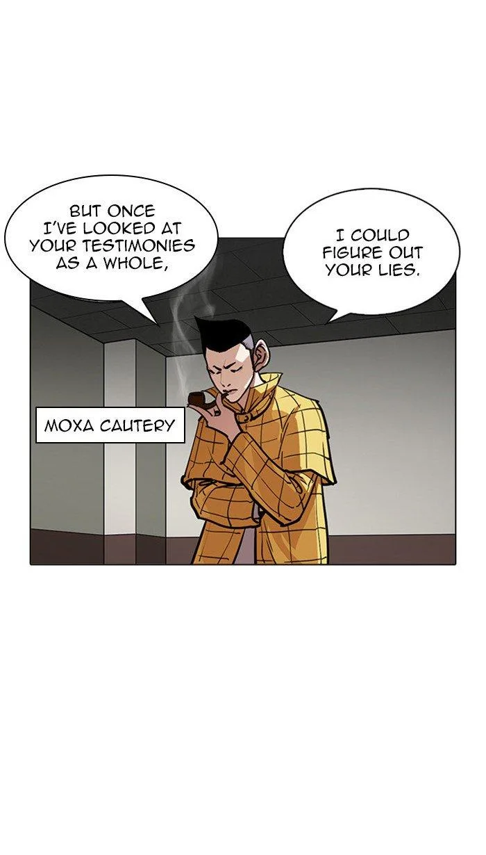 Lookism Chapter 217 – Page 3