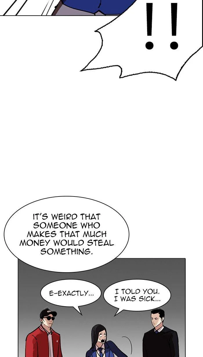 Lookism Chapter 217 – Page 6