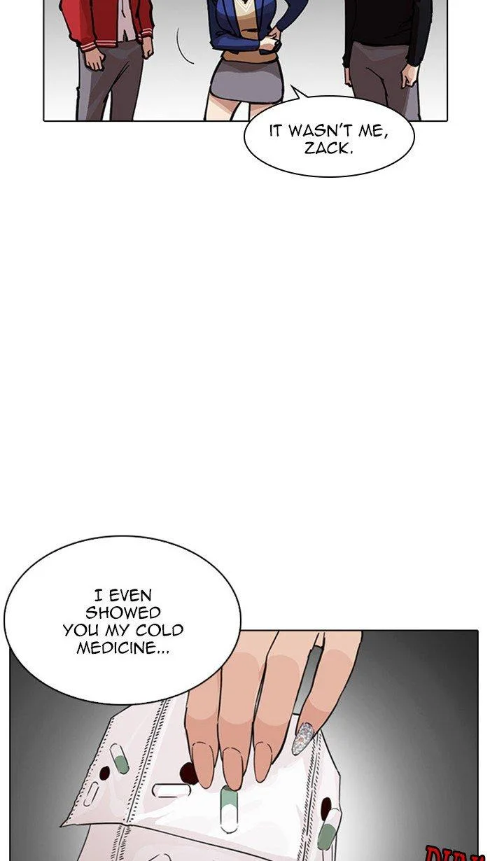 Lookism Chapter 217 – Page 7