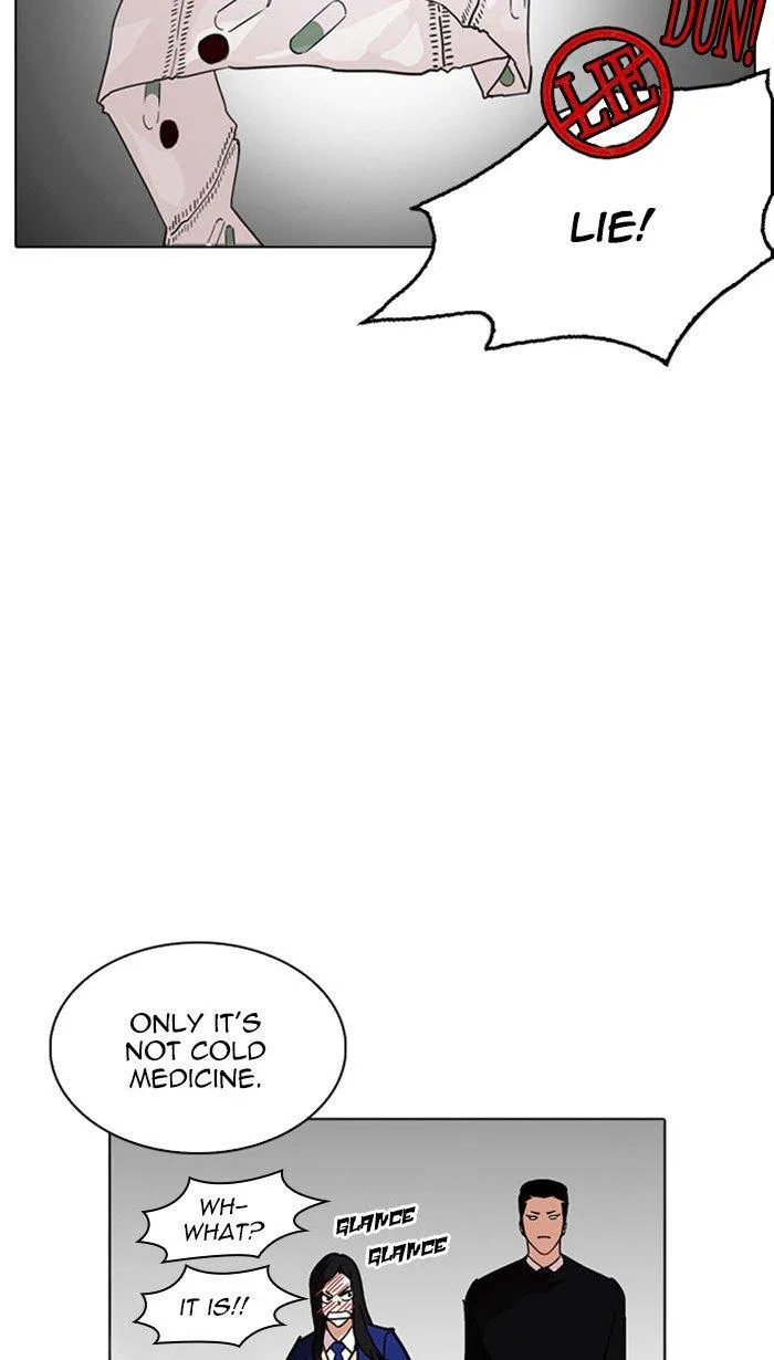 Lookism Chapter 217 – Page 8