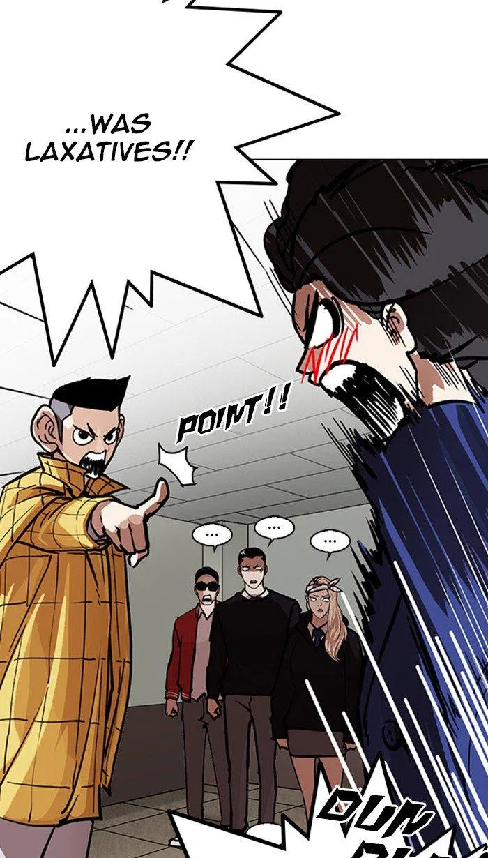 Lookism Chapter 217 – Page 10