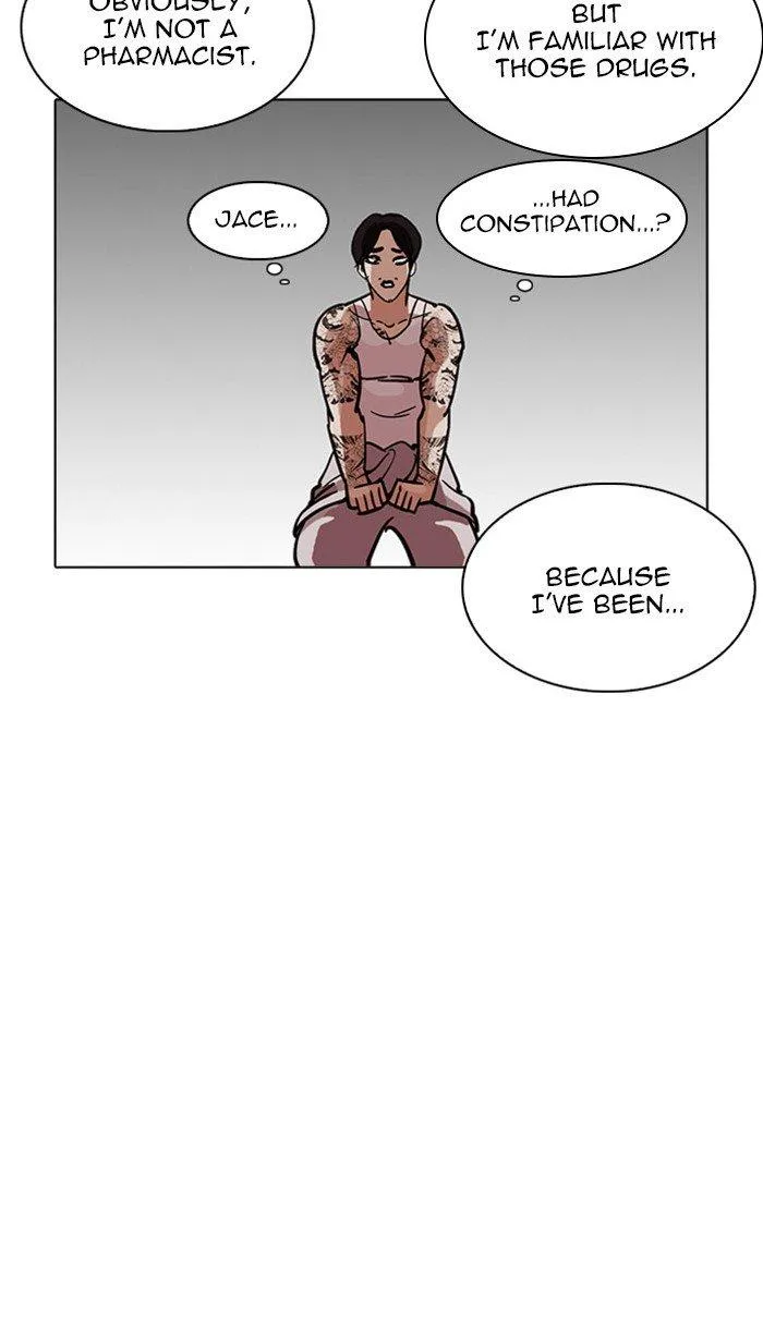 Lookism Chapter 217 – Page 12