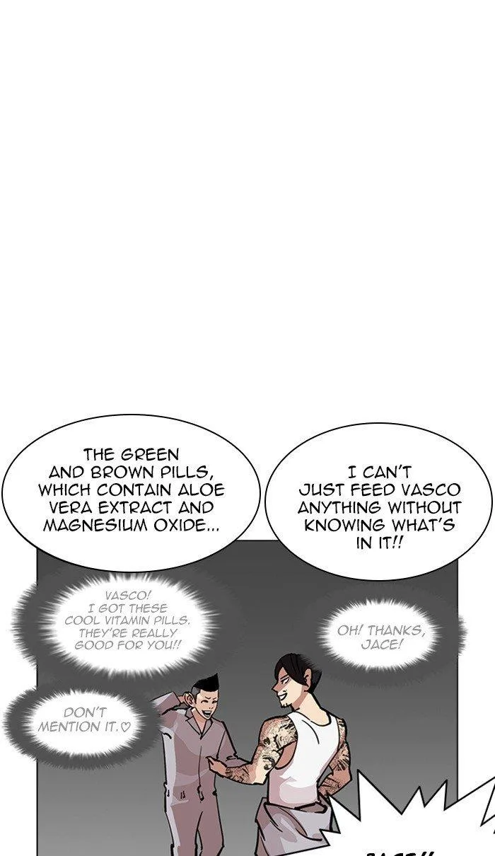 Lookism Chapter 217 – Page 15