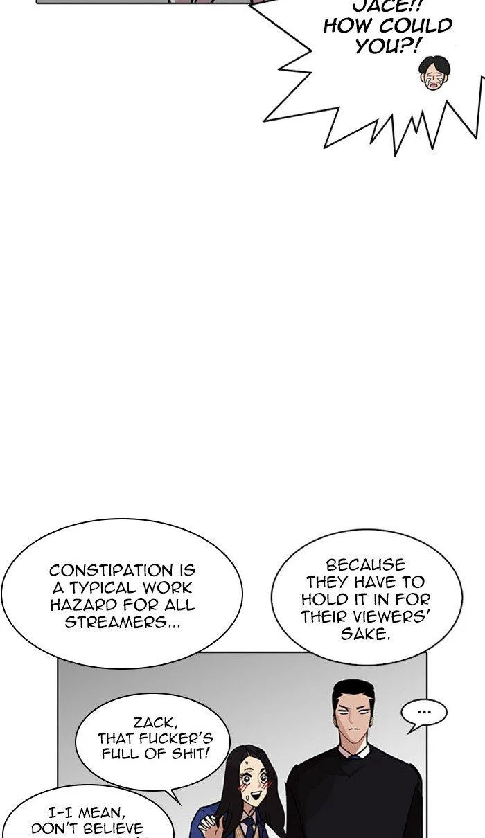 Lookism Chapter 217 – Page 16