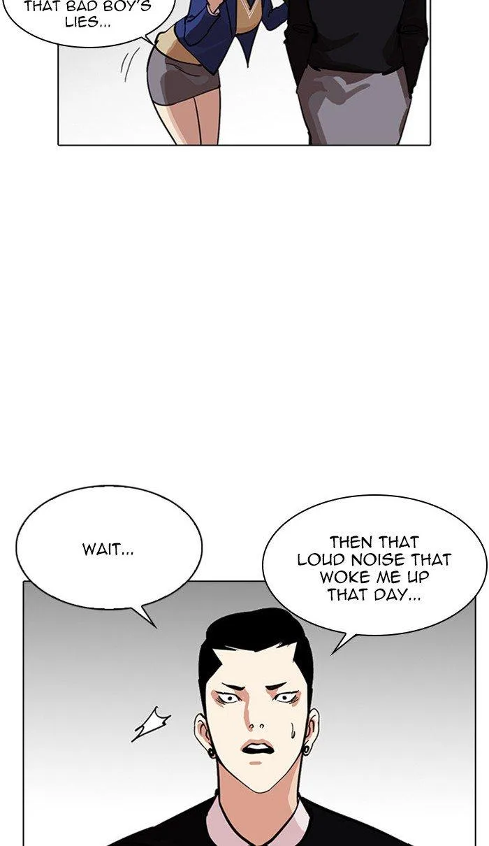 Lookism Chapter 217 – Page 17