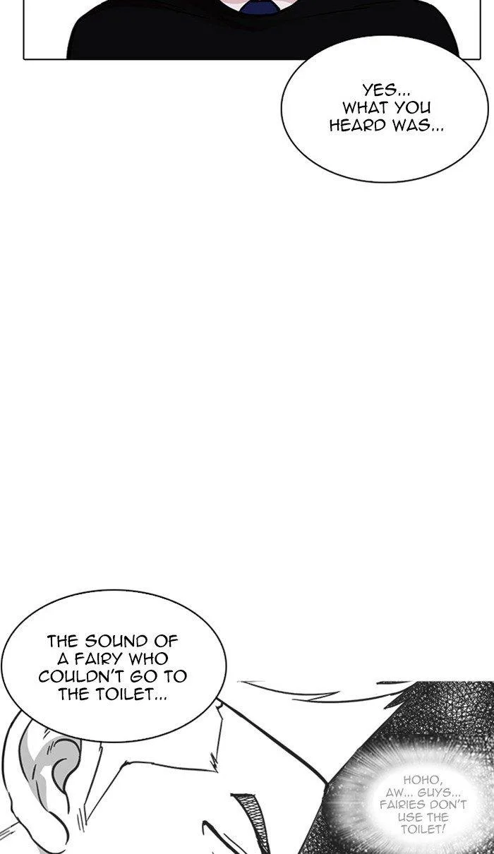 Lookism Chapter 217 – Page 18