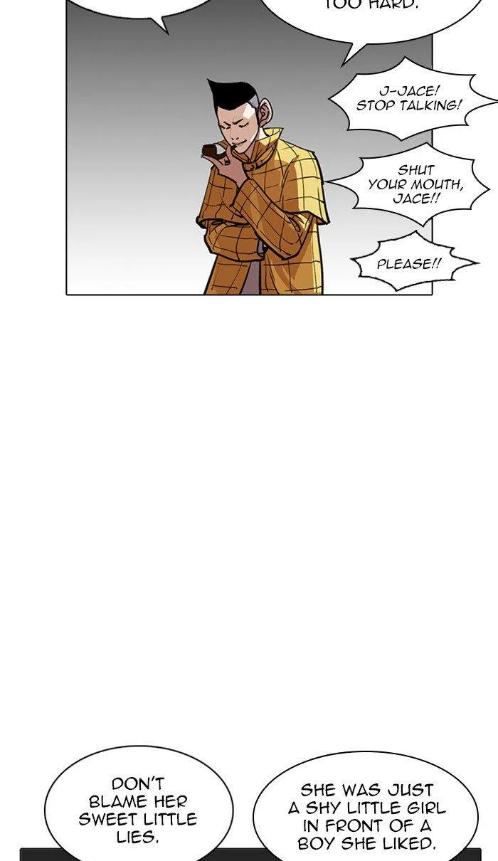 Lookism Chapter 217 – Page 23