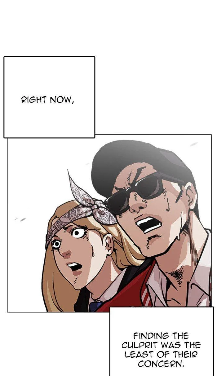Lookism Chapter 217 – Page 26
