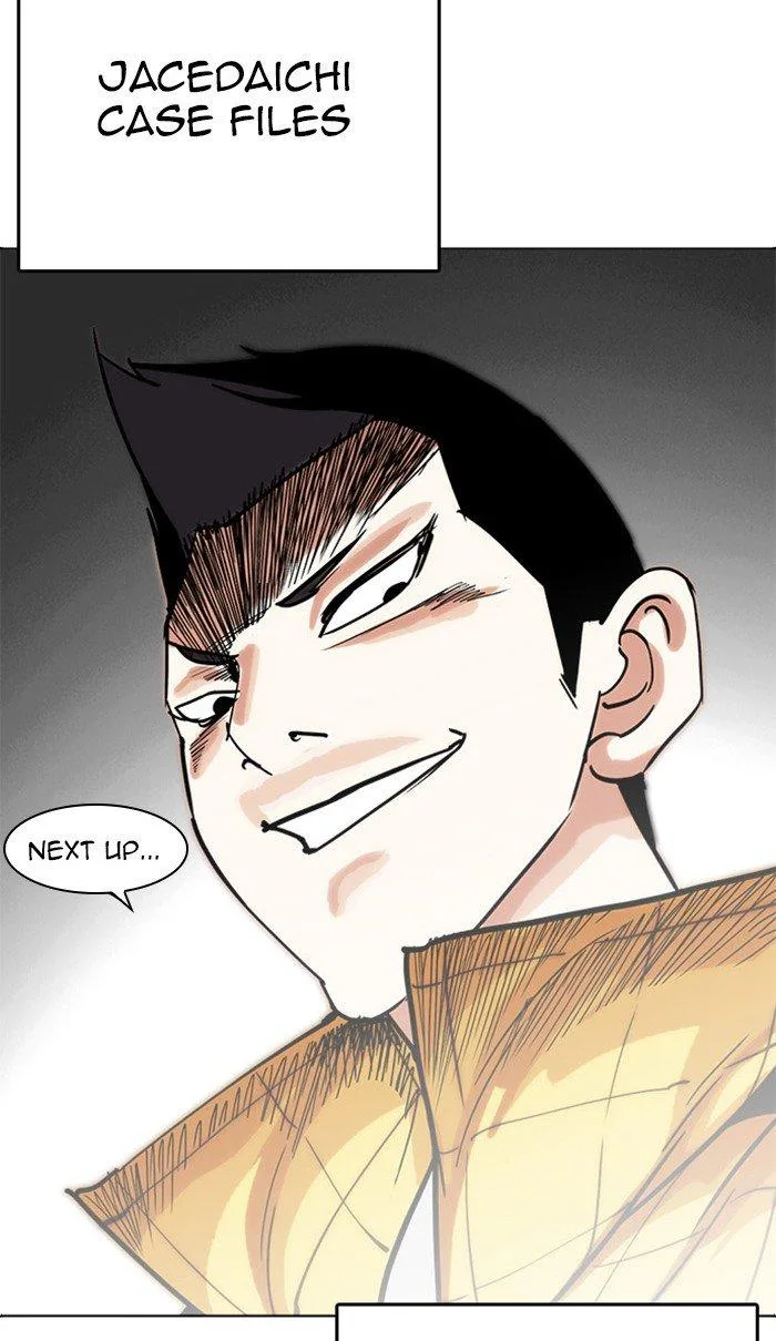 Lookism Chapter 217 – Page 28