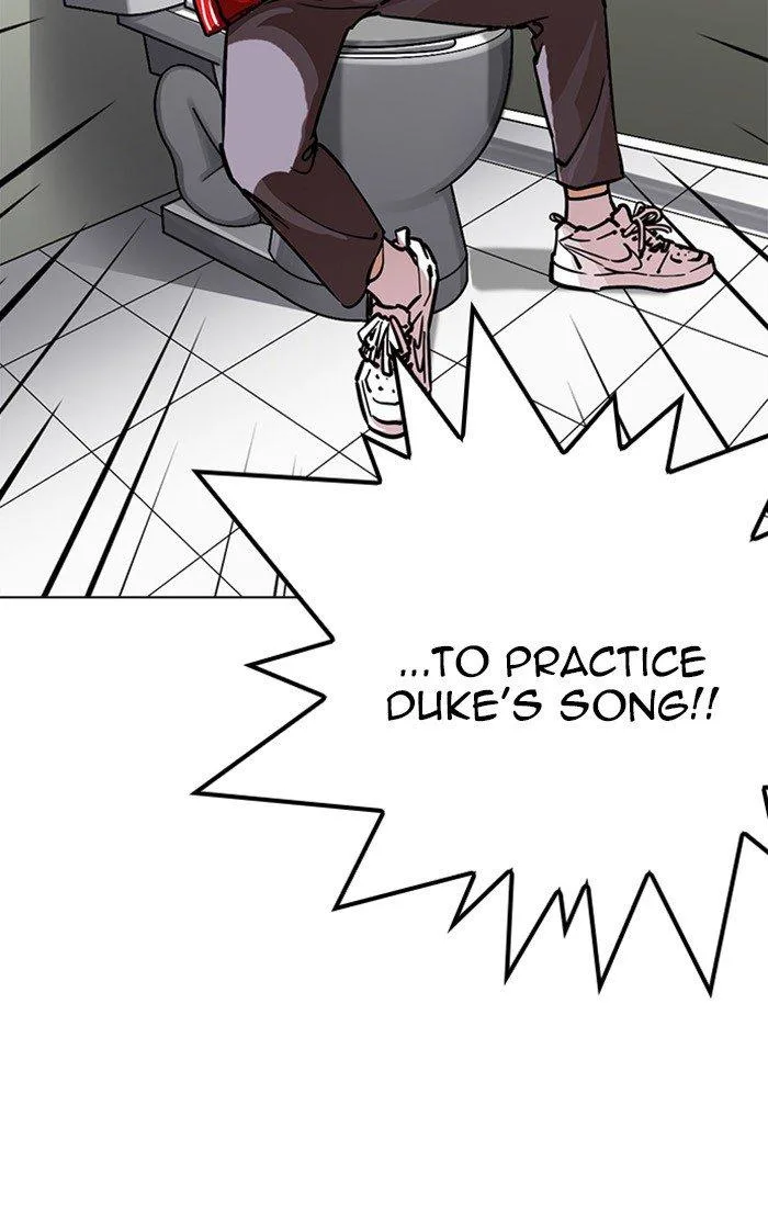 Lookism Chapter 217 – Page 42
