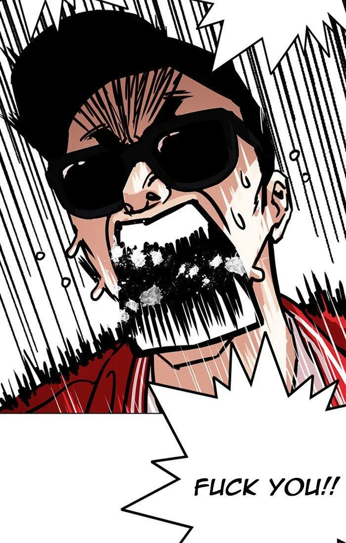 Lookism Chapter 217 – Page 47