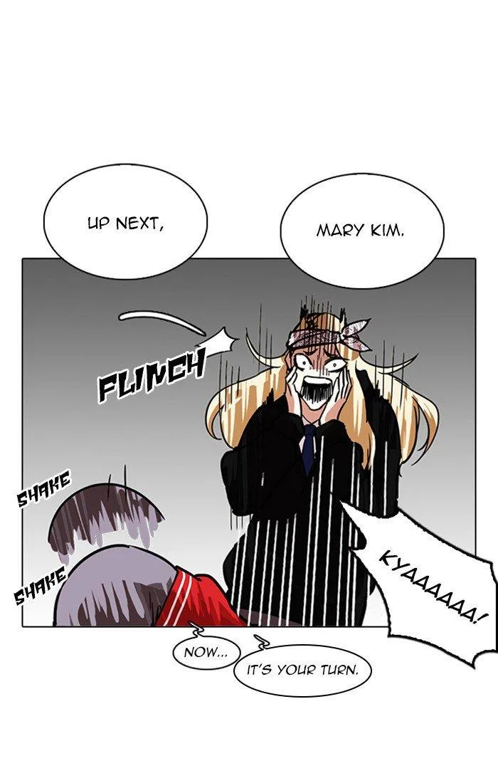 Lookism Chapter 217 – Page 51