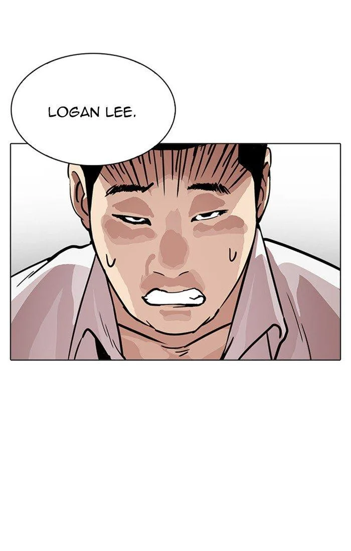 Lookism Chapter 217 – Page 58
