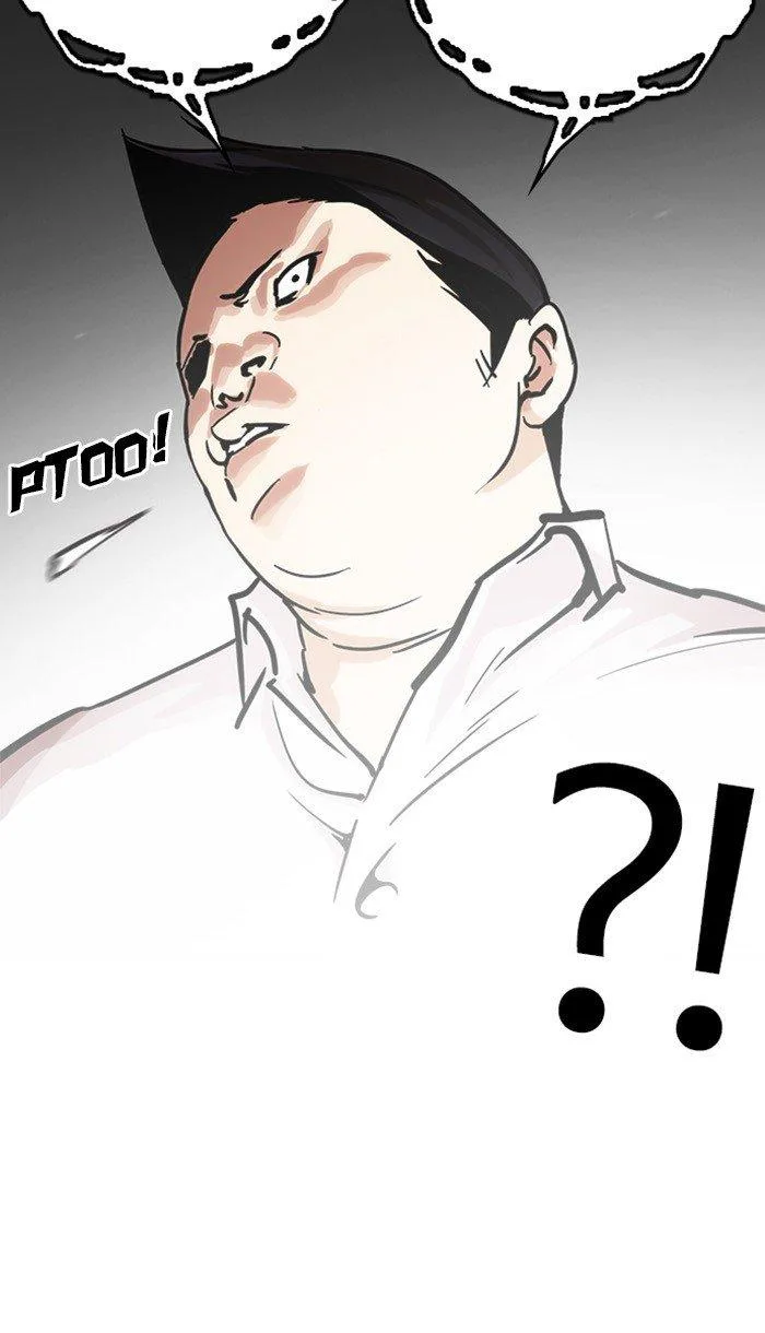 Lookism Chapter 217 – Page 68