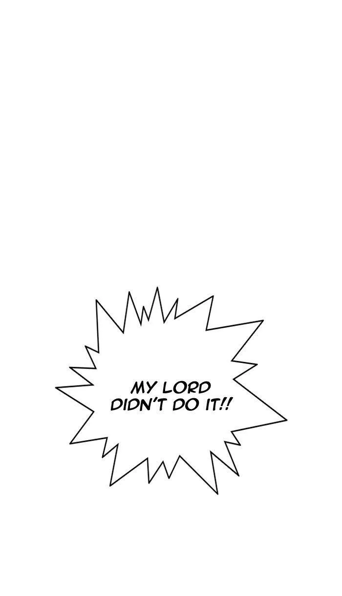 Lookism Chapter 217 – Page 70