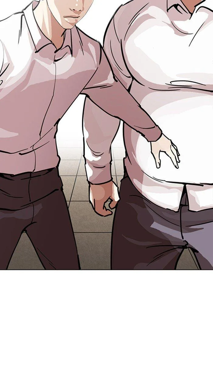 Lookism Chapter 217 – Page 72