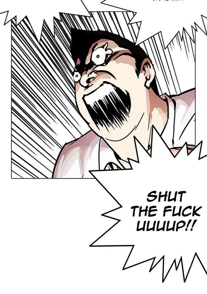 Lookism Chapter 217 – Page 76