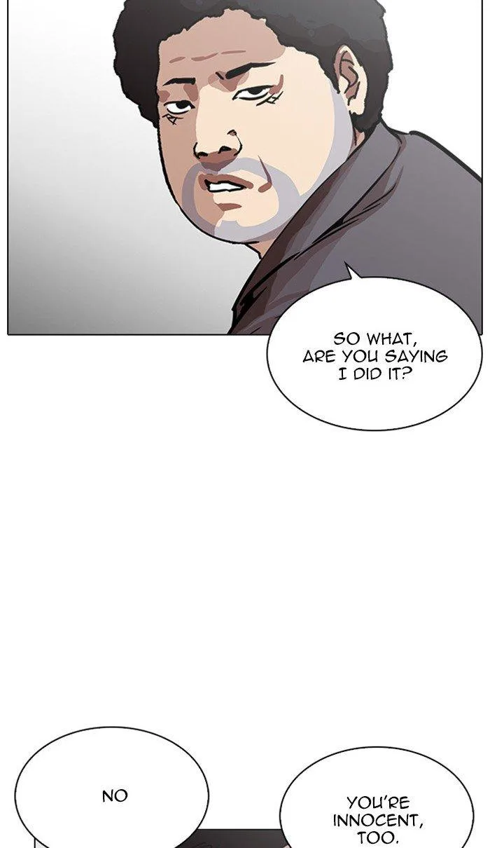 Lookism Chapter 217 – Page 83