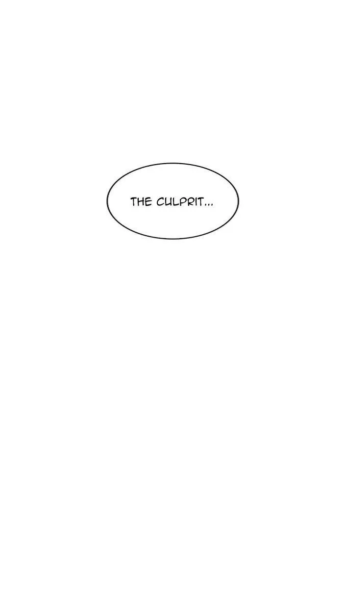 Lookism Chapter 217 – Page 88