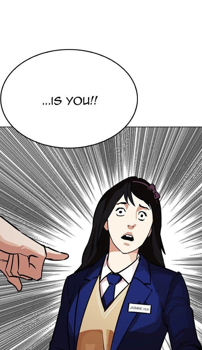 Lookism Chapter 217 – Page 89