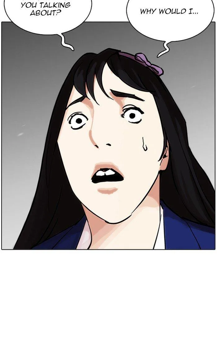 Lookism Chapter 217 – Page 91