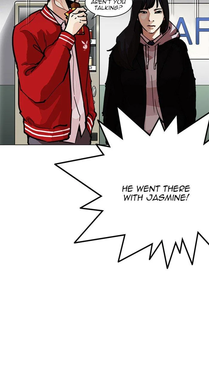 Lookism Chapter 217 – Page 103