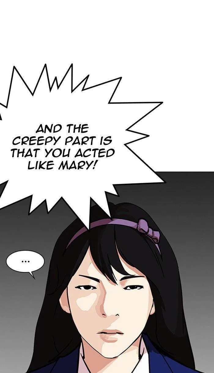 Lookism Chapter 217 – Page 104