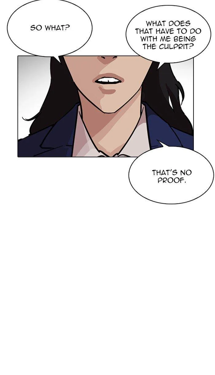 Lookism Chapter 217 – Page 106