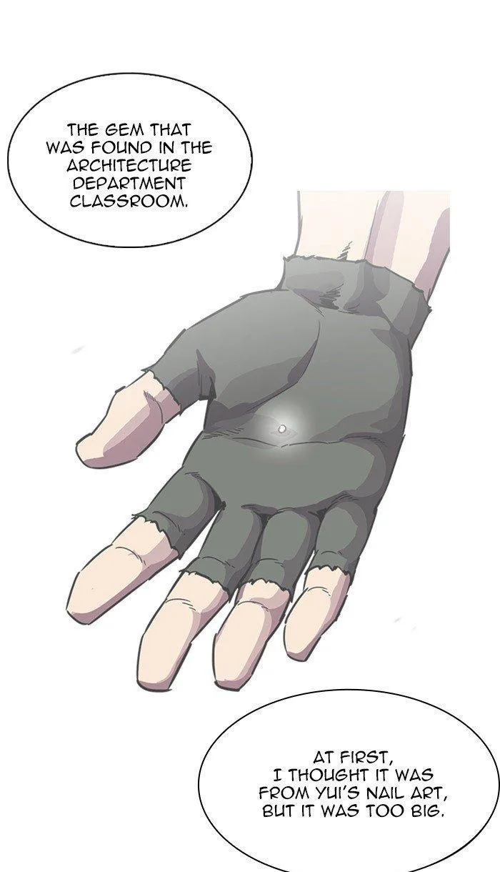 Lookism Chapter 217 – Page 108