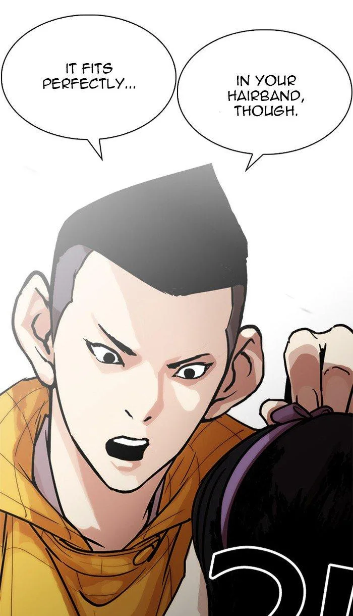 Lookism Chapter 217 – Page 111