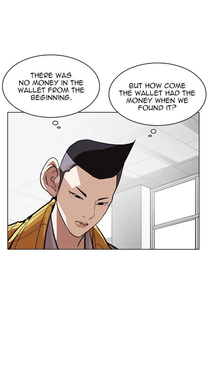 Lookism Chapter 217 – Page 126