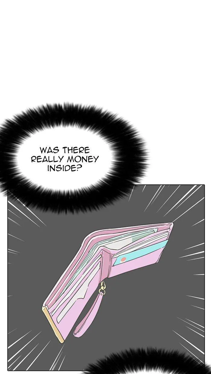Lookism Chapter 217 – Page 127