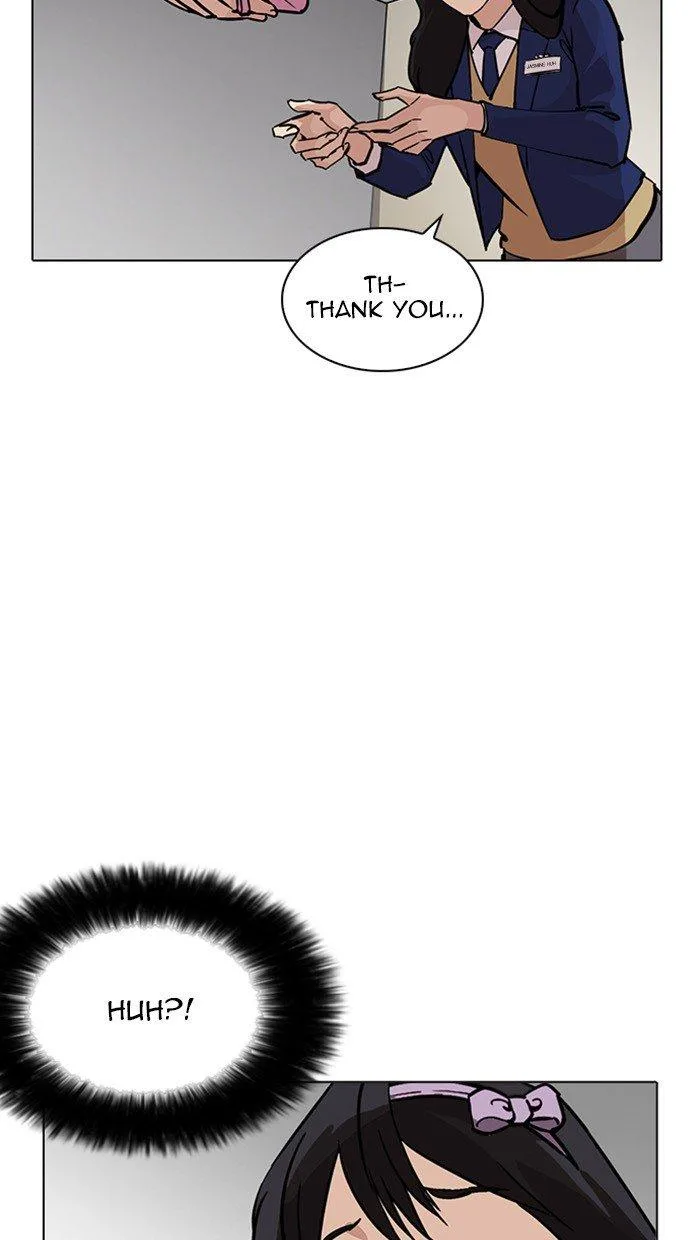 Lookism Chapter 217 – Page 135
