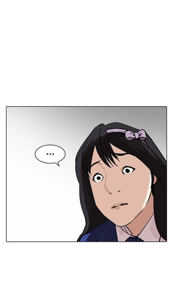 Lookism Chapter 217 – Page 138