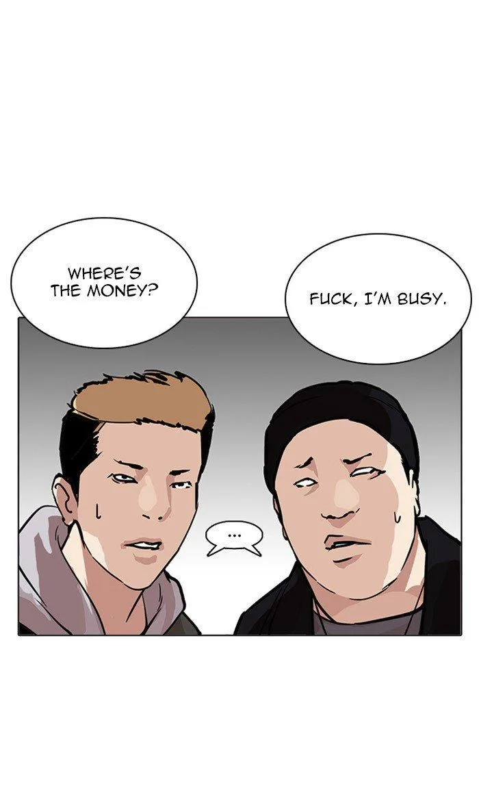Lookism Chapter 217 – Page 147