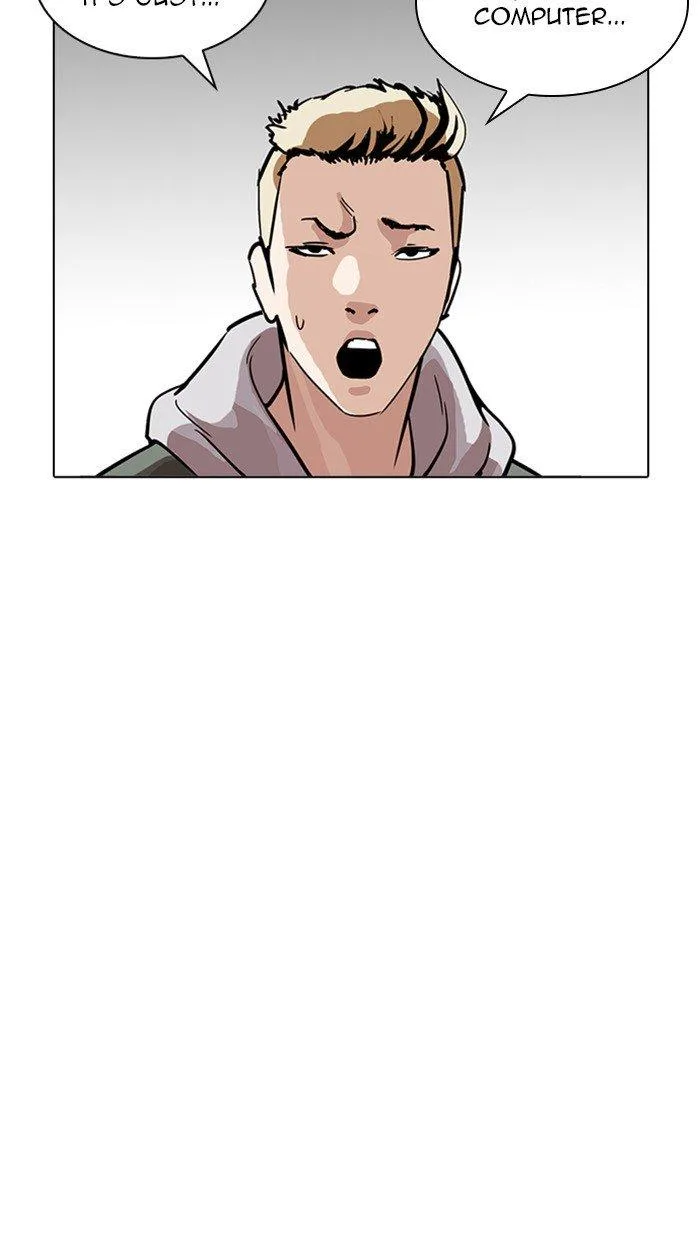 Lookism Chapter 217 – Page 150