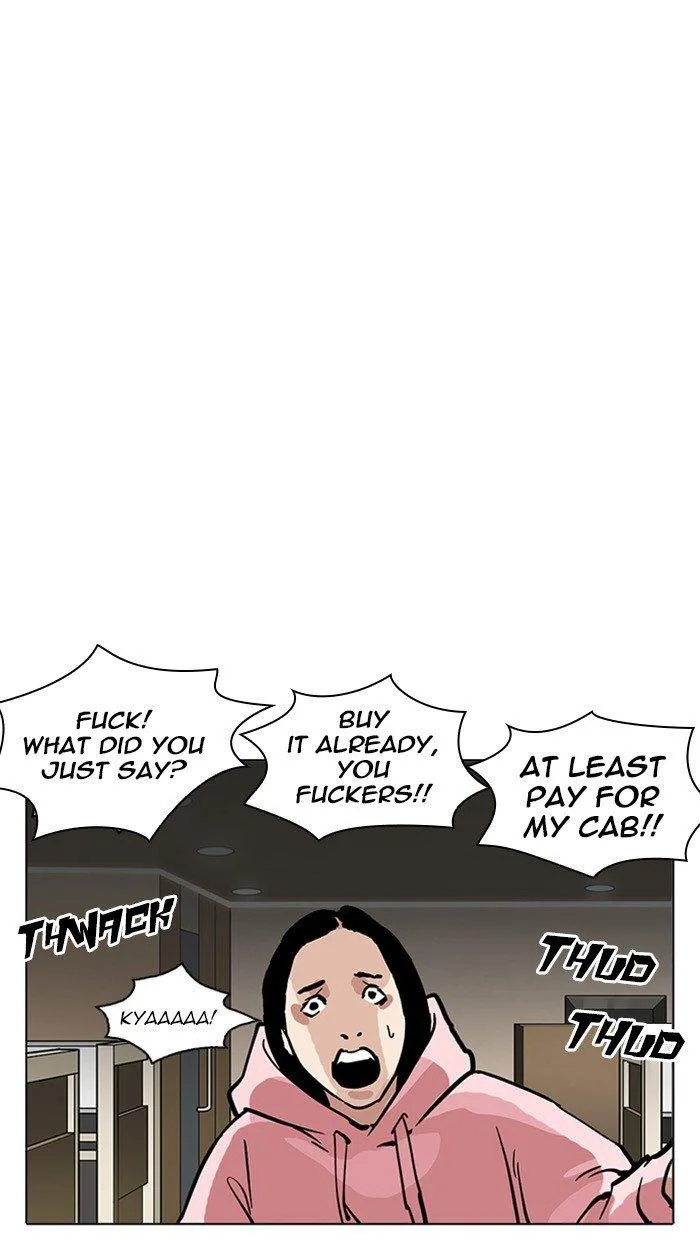 Lookism Chapter 217 – Page 158