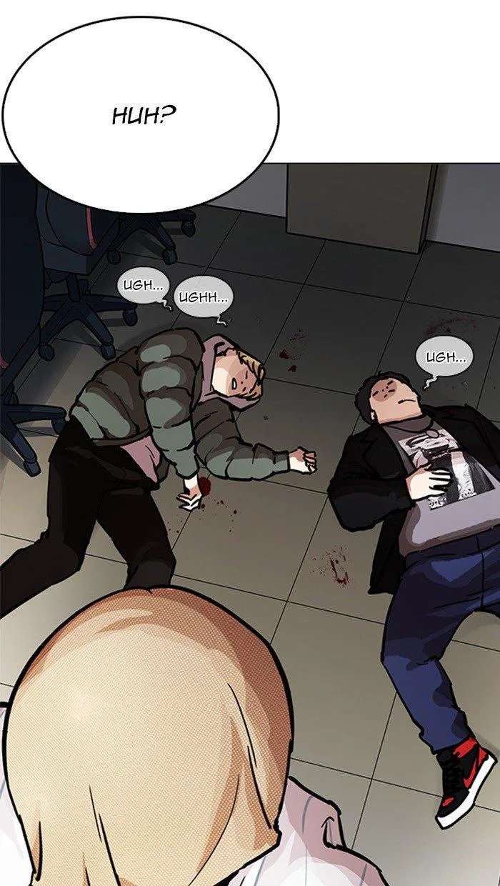 Lookism Chapter 217 – Page 160