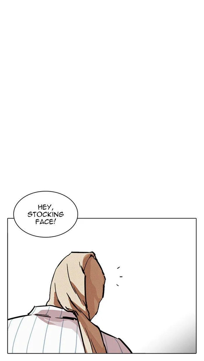 Lookism Chapter 217 – Page 168