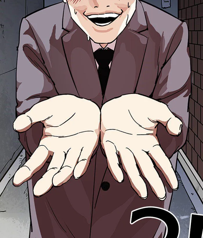 Lookism Chapter 218 – Page 12