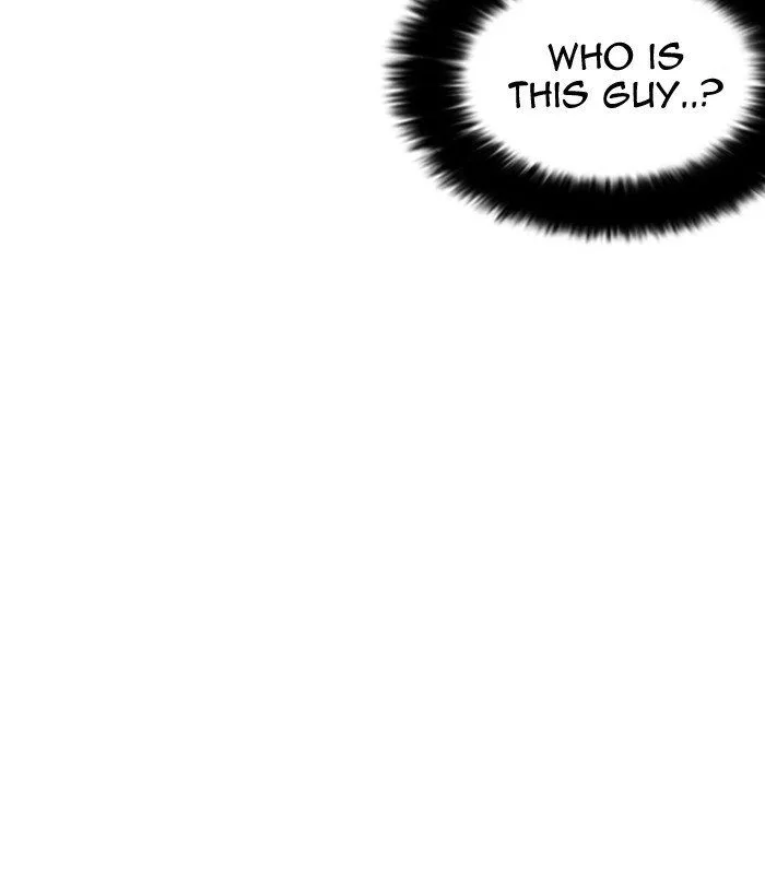 Lookism Chapter 218 – Page 15