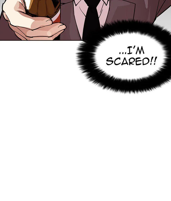 Lookism Chapter 218 – Page 17