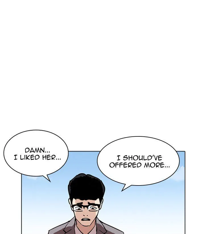 Lookism Chapter 218 – Page 19